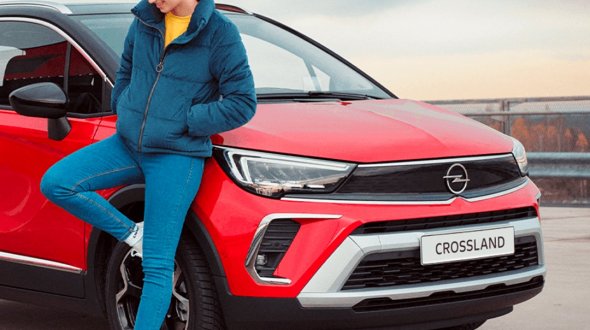 Opel Crossland Full LED Lights